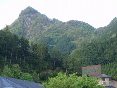 この山な～んだ？