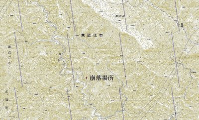 御池林道崩落現場