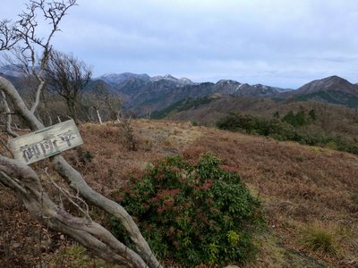 P1010160.JPG (249.1 KiB) 閲覧された回数 4097 回 御所平から北方を望む