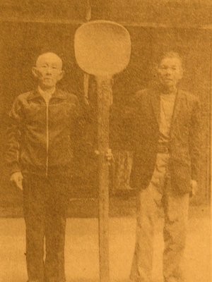 薬師堂の大杓子