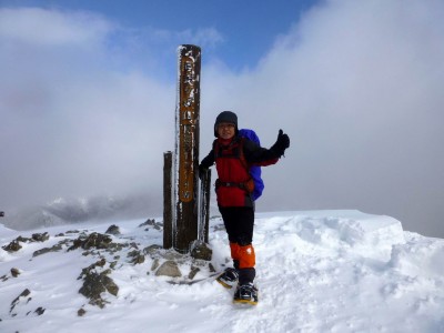 P1020111.JPG (123.19 KiB) 閲覧された回数 2302 回 武奈ヶ岳山頂にて