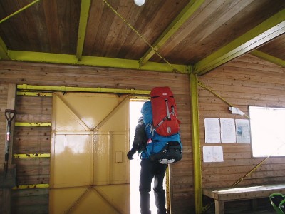 でかいなあ.JPG (138.21 KiB) 閲覧された回数 5392 回 ●御池で5泊テンパクと、緑ちゃんもう担げないです。