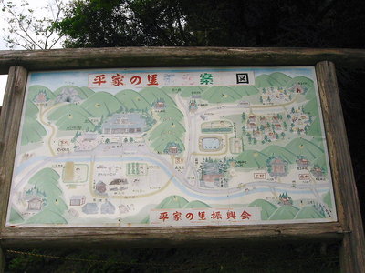 〇 設備投資しても最初だけですワナ、子どもの姿は有りませんモン