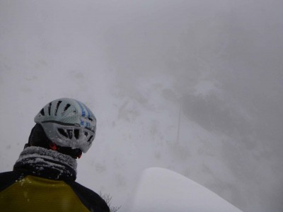 大黒岩にて（何も見えない）