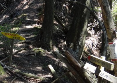 福徳尾根入り口の掲示