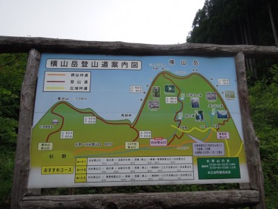 登山口の絵地図