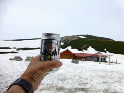 室堂センターでもアワワ購入