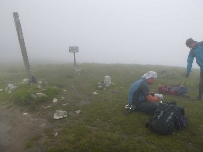 ガスガスの山頂