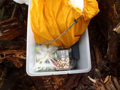 20130630-14.jpg (111.98 KiB) 閲覧された回数 5207 回 20130630-14.jpg