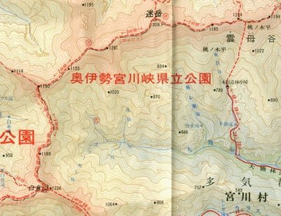 ７０年代中頃の昭文社地図。
