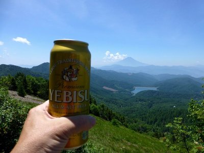 P1020965.JPG (150.31 KiB) 閲覧された回数 5445 回 富士山に乾杯!