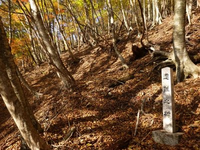 秋の道子碑.JPG (175.24 KiB) 閲覧された回数 4904 回 道子碑。きれいでした。みんな掃除してくれてるのかな