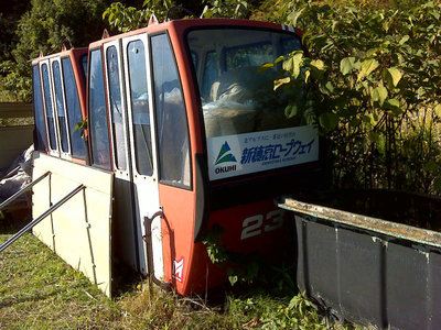 DSC00046.jpg (159.42 KiB) 閲覧された回数 4698 回 なぜかゴンドラ