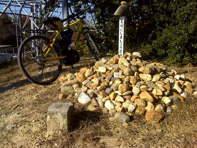 DSC00055.jpg (165.3 KiB) 閲覧された回数 4699 回 大谷道三等三角点