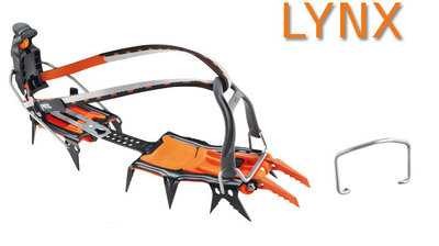 lynx.jpg (57.17 KiB) 閲覧された回数 6266 回 petzl lynx