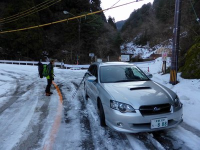 鞍掛橋まで車で入れました