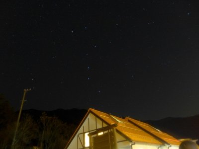 ふじはし道の駅にたつ北斗七星
