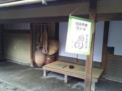 1394250838194.jpg (25.26 KiB) 閲覧された回数 16674 回 ランチ場