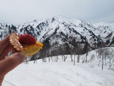 大笠山にイチゴタルト