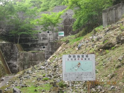 甲頭倉の住民の上水施設