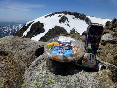 P1000684.JPG (285.35 KiB) 閲覧された回数 11733 回 本日のランチメニュー