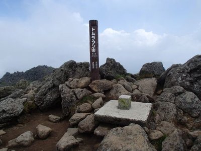 ８月１日　百名山７１座