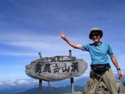 ８月３日　百名山７２座