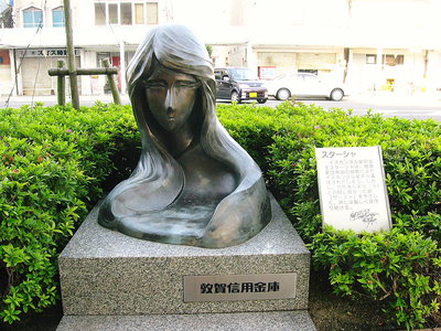 ●　イスカンダル星の女王スターシャ、サーシャを見守ると有るよ？