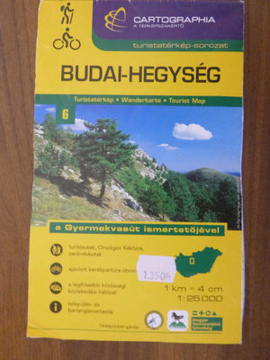 ハンガリーで売られているハイキング地図