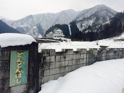 どんどん橋（どんぐり橋ではありません）