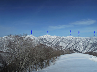 山座同定してみました