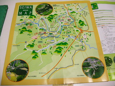 ● ＳｅｉｗａＭａｐ