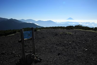 イザルガ岳から富士山眺望