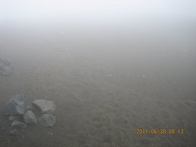 tokachi 021.jpg (174.28 KiB) 閲覧された回数 11618 回 火口縁上はガスの中