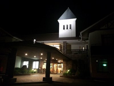 奥伊勢フォレストピアで入浴