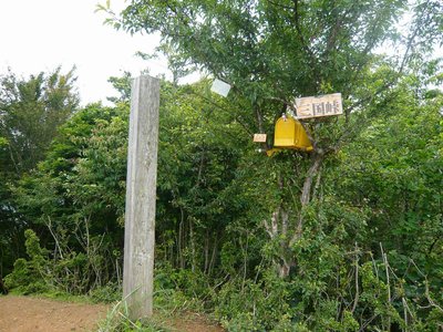 P1020947.JPG (416.7 KiB) 閲覧された回数 7177 回 三国峠の黄色ポスト