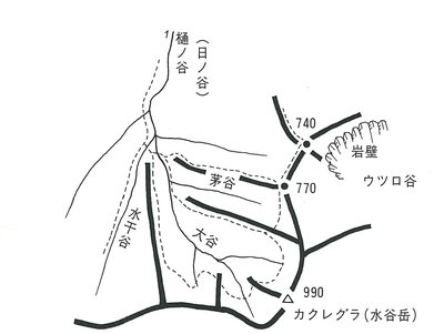 カクレグラ周辺の谷名と杣道