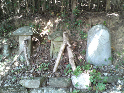 榊原の山ノ神（木ノ又で作った男女の性根）