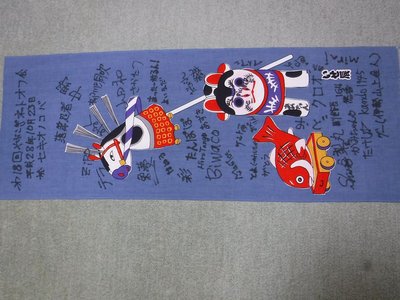 20161023-42.jpg (136.7 KiB) 閲覧された回数 24463 回 20161023-42.jpg