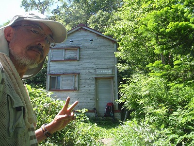 ゴマ平避難小屋と怪人？