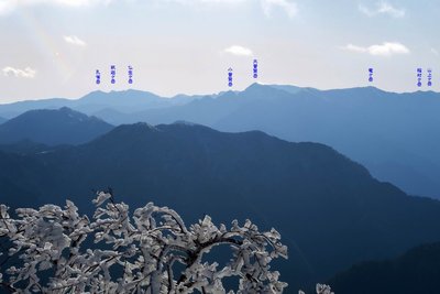 IMG_4014.JPG (93.86 KiB) 閲覧された回数 5170 回 大峰の山々が見える