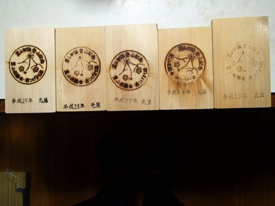 resizeP1027941.jpg (113.92 KiB) 閲覧された回数 3988 回 なんだかんだで5年連続で行ってますね。