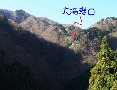大滝滝口_640.jpg (99.01 KiB) 閲覧された回数 12983 回 林道終点から大滝