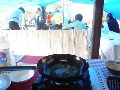 unnamed (1).jpg (61.31 KiB) 閲覧された回数 24641 回 ヨモギだら焼