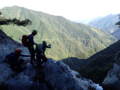 ちょっと怖い落ち口