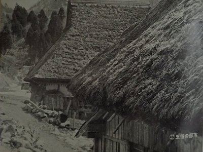 五僧だそうです