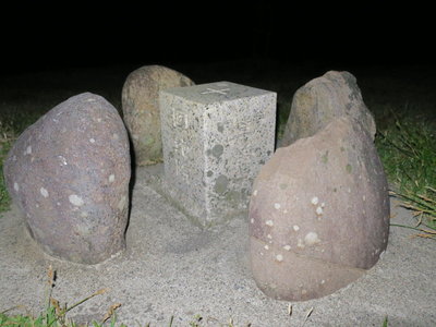 深夜の蓬莱山一等三角点