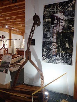 看板.jpg (156.6 KiB) 閲覧された回数 9223 回 搬器を山から降ろしてきたとのこと