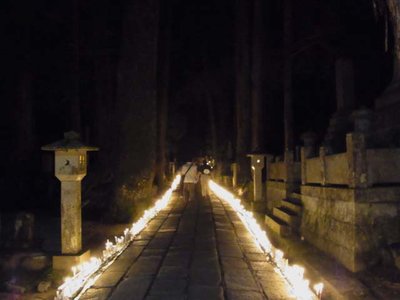 ろうそく祭り、高野山奥の院