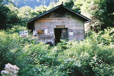 広河原小屋　　　　by写ルンです